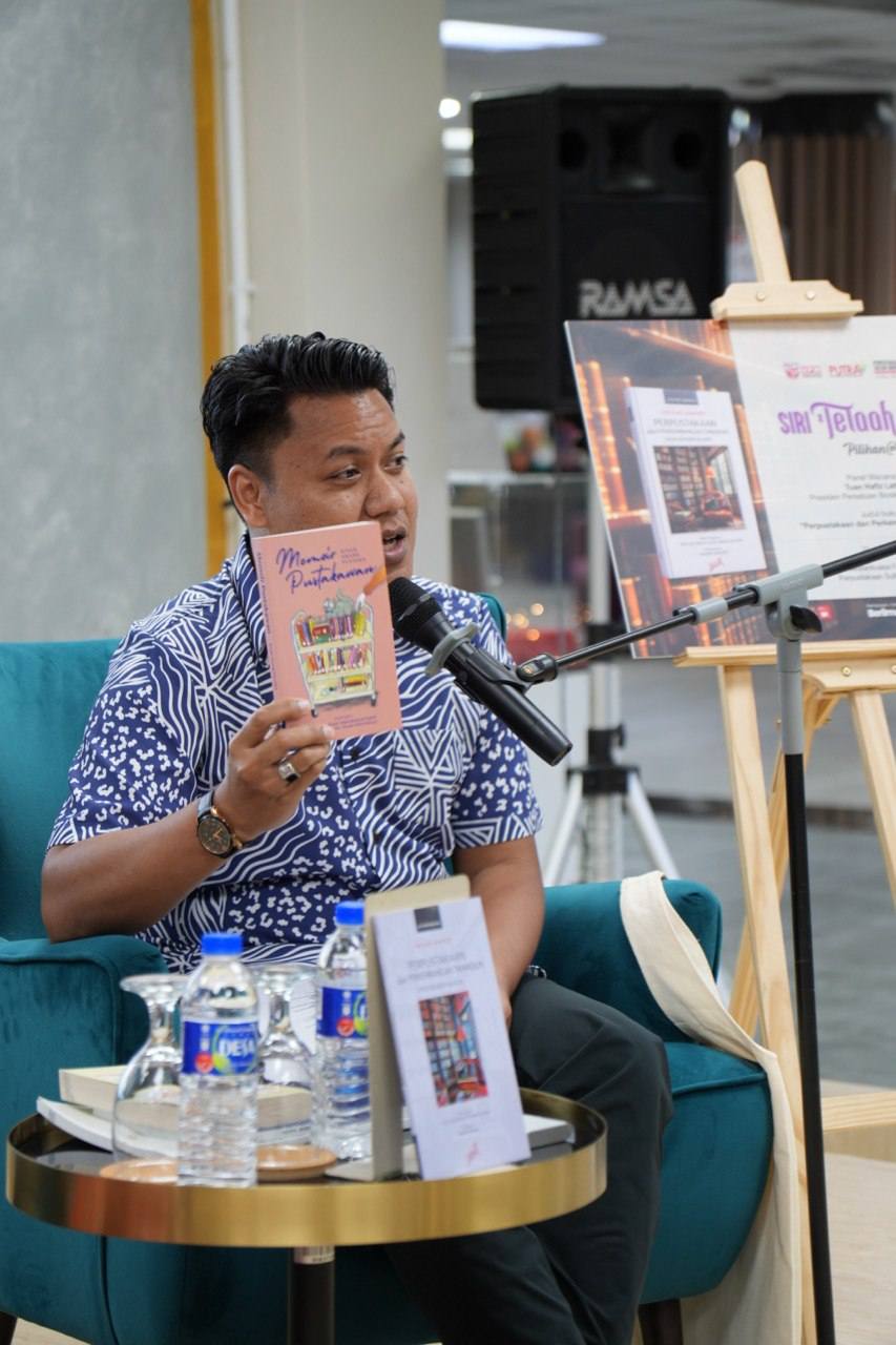 Potret Hafiz Latiff